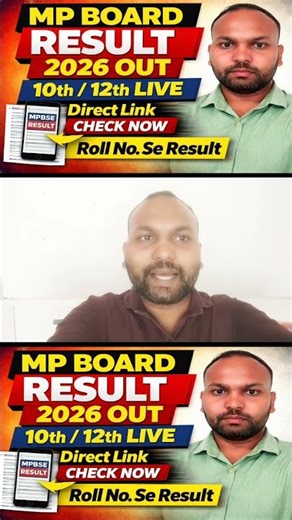 10th & 12th Result Check Full Process Second Part