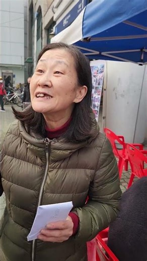 Thank you for taking out envelopes and donating money even in difficult times.