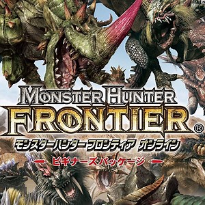 Monster Hunter Frontier [Videos] - IGN