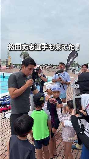 【大磯】大磯ロングビーチ