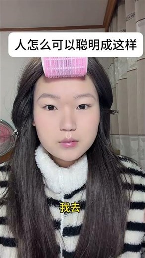 Unleash Your Inner Genius: Nasal Rest Mastery Explained