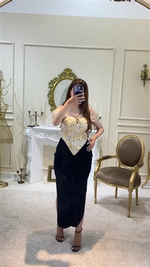 Exploring D&B Collections on TikTok