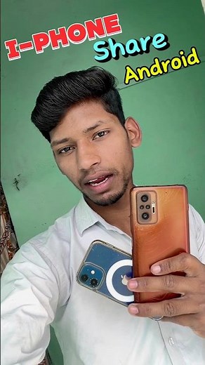 iphone से फोटो कैसे Share करें❓#shorts #trending #iphone #android #send #pairing #new
