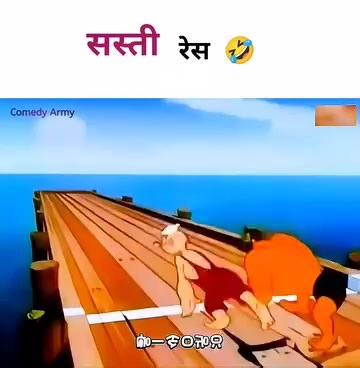 Hilarious Story That Will Make You Laugh!