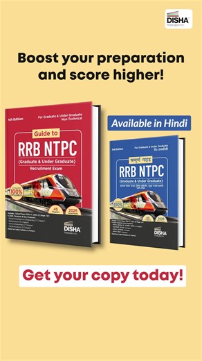 1M views · 1.1K reactions |  RRB NTPC Aspirants — Your Success Manual is Here!  Master every section with Disha’s RRB NTPC Book  Based on latest exam trends  100% Practice. 100% Confidence.  Grab your copy today and move one step closer to your Railway dream! | Disha Publication | Facebook