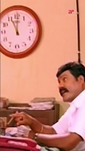 Watch 👆 Oru Kudumba Chithram Movie Scenes! #kalabhavanmani #jagathysreekumar #suraj #comedy #shorts