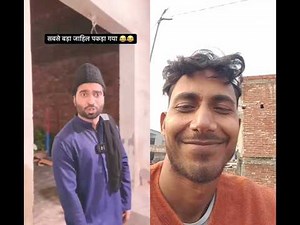 langade Apache funny comedy video trending viral video