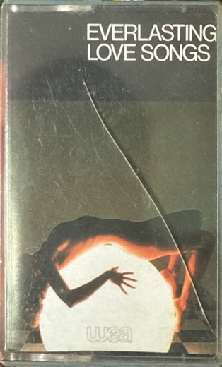 Various - Everlasting Love Songs 1