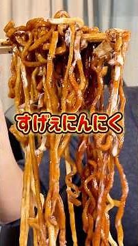 [Seven-Eleven] I thought the inside of the store had gotten unusually dark... #Gourmet #Seven-Eleven