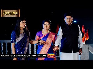 Rajayoga | Ep 291 | Mega Serial | 10th Nov 2024 | Watch Full Episode Now On Tarang Plus