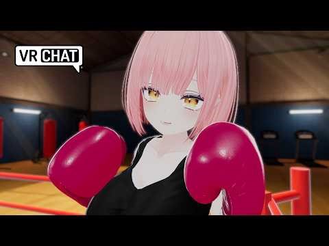 Beat you up with a boom VRchat POV BOXING