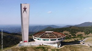 Monument to the Bulgarian Communist Party, built on the peak of Bozlodza in central Bulgaria