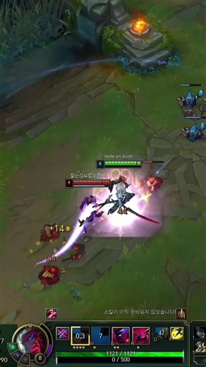 Faker outplay as Yone vs Fizz | SKT T1 Faker