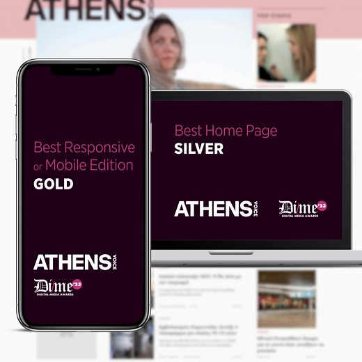 11K views · 24 reactions | Two Digital Media Awards for ATCOM! In last night’s ceremony, we received a Gold and a Silver Award for our work on athensvoice.gr, in the “Best Responsive or Mobile Edition” and “Best Homepage” categories respectively. Congratulations to our partners at Athens Voice and our amazing #teamATCOM! #thisisatcom #digitalexcellence #DimeAwards #DigitalMedia #DigitalBusiness | ATCOM | Facebook