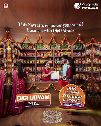 Bank of Baroda | Digi Udyam | Navratri 2025