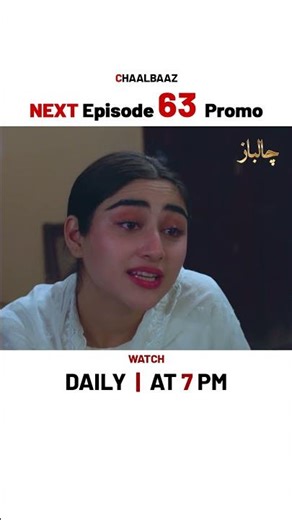 Chaalbaaz NEW Episode 63 | Promo | Saniya Samshad | Zoha Tauqeer | ARY Digital Drama