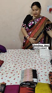 148K views · 794 reactions | Best Sambalpuri Handloom Mixpata Saree Part 9 | Sambalpuri TV | Facebook