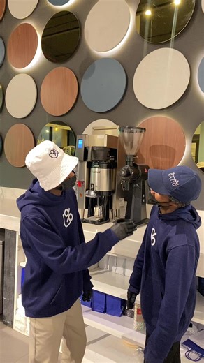 Dunce Uganda: A Cultural Exploration