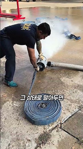 우리가 잘 모르는 소방관의 진짜 업무