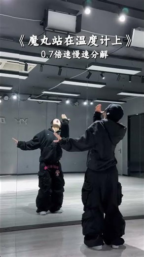 The Ultimate Decomposition Secret: Discover It with This Thermometer! SlowDecomposition Ma