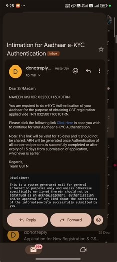 GST Approval in 24 Hours? 😱 Dekhiye Live Proof!