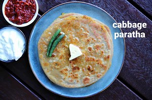 Cabbage Paratha Recipe | Patta Gobhi Ka Paratha