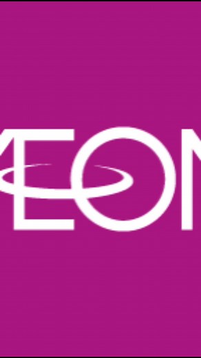 イオンの歴史とイオングループの複雑性