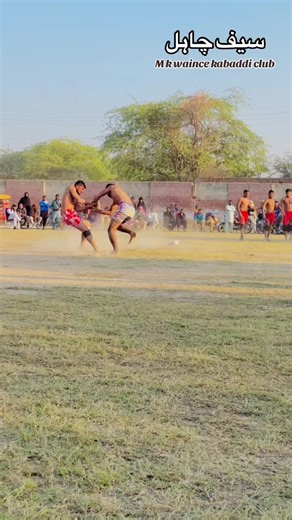 Kabaddi Player Skills Showcased by M K Waince