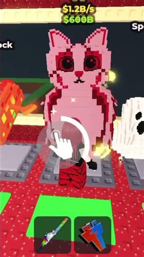 17 de março de 2026