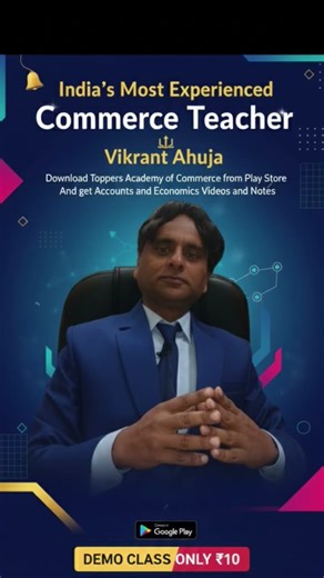 download toppers academy of commerce application from play store