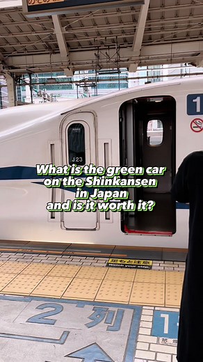 Shinkansen Green Cars vs Ordinary Cars: Is It Worth It?