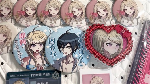 「Unboxing」沉浸式长开箱|白噪音*内含最赤相关发言自行避雷