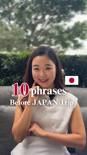 WINGS JAPAN 🇯🇵 on Instagram: "- 10phrases to remember before Japan trip!!🇯🇵 Phrases, meaning, and when to use. 👇 1. こんにちは（Konnichiwa） Meaning: Hello / Good afternoon When to use: Use this greeting during the day when you meet someone — at shops, restaurants, or sightseeing spots. Example: When you enter a local store or meet your tour guide. ⸻ 2. ありがとうございます（Arigatou gozaimasu） Meaning: Thank you very much When to use: Use it to express gratitude politely, for example when a waiter serves yo