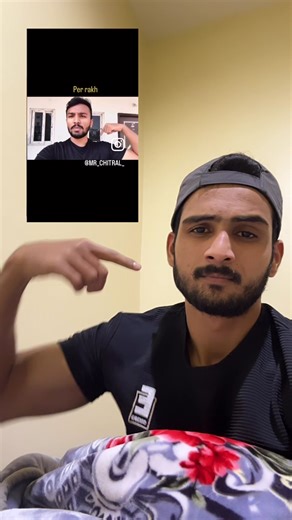 Flex Mardia: A Viral Comedy Moment