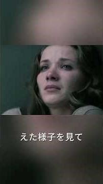 The police chief was bullying a girl, but the ex-soldier singlehandedly defeated them all #film #...