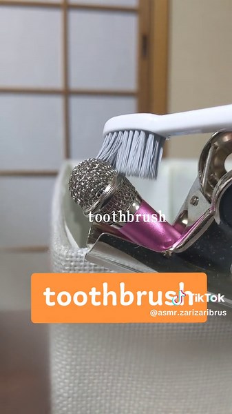 #toothbrush #ザクザク #micbrushing #asmrvideo #asmr #relax #relax #foryou #おすすめにのりたい #asmrbrushing #brushasmr #ザリザリ音 #toothbrushasmr #歯ブラシasmr#歯ブラシ#แปรงสีฟัน #แปรงสีฟันasmr