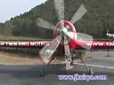 Sukhoi 26 - Aerobatics flight HD