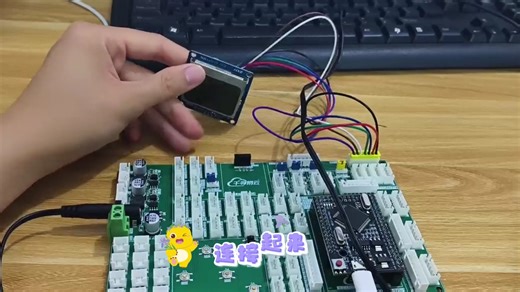 诺基亚的图形化代码