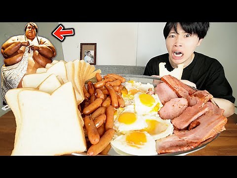 [Verification] How many kilograms would you gain if you ate the world's fattest person's breakfast?