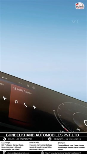 Mahindra Bundelkhand Automobiles on Instagram: "Goosebumps. Hello, again. Pre-bookings open now. 🔑 Creative visualisation. For representation purposes only. (XUV 7XO, The Mahindra XUV 7XO, Trendsetter, The new benchmark, New SUV Launch, New Car Launch, Coming soon)"