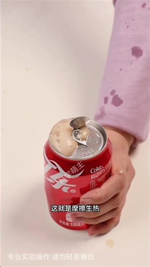 🌟 Science Is Everywhere! Fun & Easy Experiments to Explore With Your Child 🔬✨