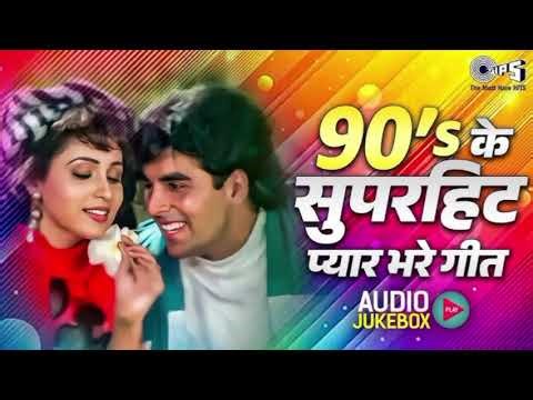 Best of 90's Dance Songs | Non-Stop Bollywood Dance Jukebox | 90's Superhit Dance Party Songs