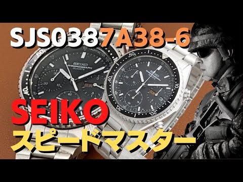セイコー クロノグラフ スピードマスター 7A38-6040 SS ブレス Ref.YA29A SEIKO CHRONOGRAPH SPEEDMASTER [代行おまかせコース]・JA-2240