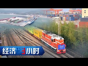 陆海空联运，物流跑出加速度！RCEP正式生效满一年，中国进出口双赢 「经济半小时」20230313 | 财经风云