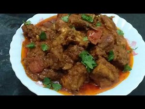 Chicken Dopiaza | Restaurant Style Chicken Dopiaza Recipe.