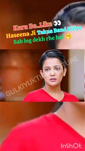 Yuki's moment 🙊❌️🤣 gulki yukti romantic moments 😜 🙊 ❌️ #shorts #trending #love #youtubeshorts