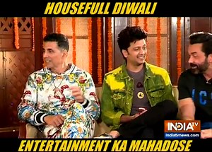 Housefull Diwali: Don't miss this fun interview of Housefull 4 cast