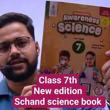 New edition || S Chand class 7th science book for new session 2026-27 #newsyllabus2026 #newschand