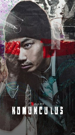 Film Understand on Instagram: "Homunculus (2021) Explained | The Dark Psychology You Didn’t Notice After a strange brain experiment, a homeless man begins seeing the hidden trauma inside people as terrifying, symbolic visions. Homunculus (2021) is not horror — it’s a deep psychological dive into identity, repression, and the broken self we hide from the world. In this breakdown, we explore the meaning behind the visions, the concept of the “homunculus,” and the disturbing truth about Nakoshi’s m