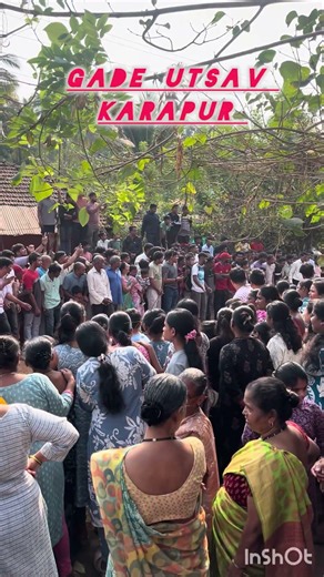 Gade utsav karapur